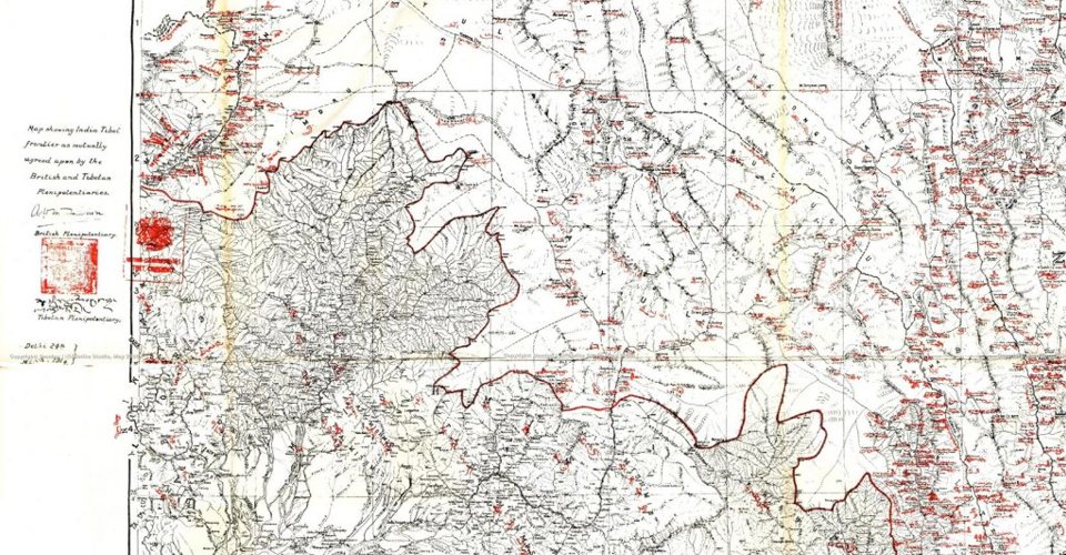 The Indo-Tibet Boundary Issue